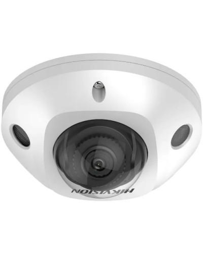 Камера відеоспостереження Hikvision DS-2CD2523G2-IS(D) (2.8)