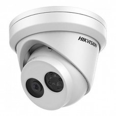 Камера відеоспостереження Hikvision DS-2CD2345FWD-I (2.8)