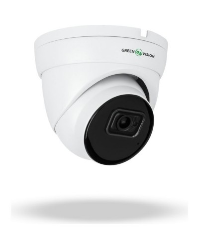 Камера відеоспостереження Greenvision GV-175-IP-IF-DOS12-30 SD (Ultra AI)