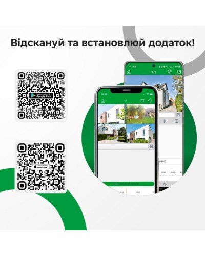 Камера відеоспостереження Greenvision GV-179-IP-I-AD-DOS50-30 SD (Ultra AI)