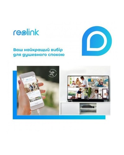 Камера відеоспостереження Reolink Duo 2 LTE