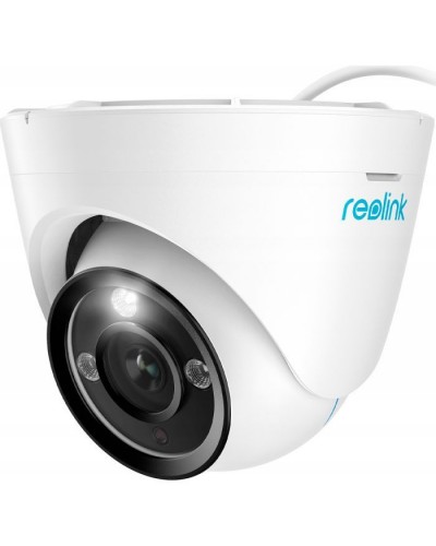 Камера відеоспостереження Reolink RLC-833A (2.8-8)