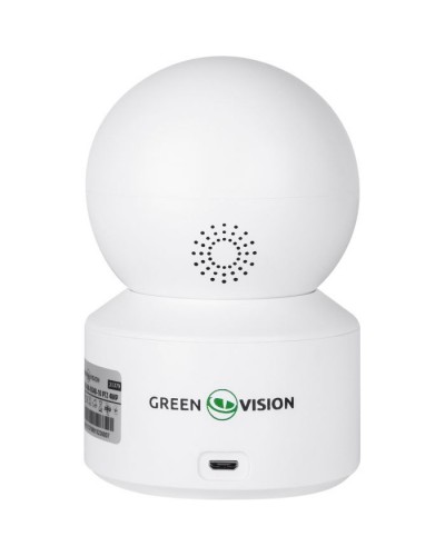 Камера відеоспостереження Greenvision GV-186-GM-DIG40-10 (3.6)