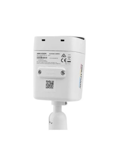 Камера відеоспостереження Hikvision DS-2CD1047G2H-LIUF (4.0)