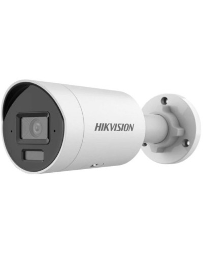 Камера відеоспостереження Hikvision DS-2CD2043G2-LI2U (2.8)