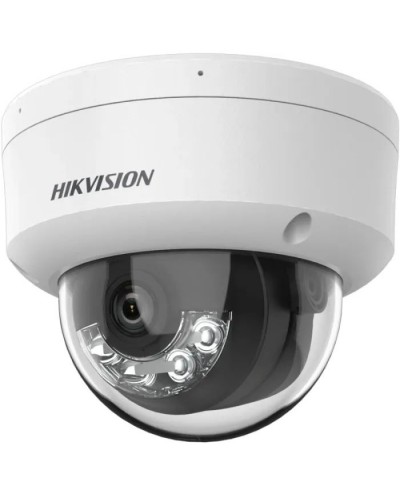 Камера відеоспостереження Hikvision DS-2CD1123G2-LIUF (4.0)