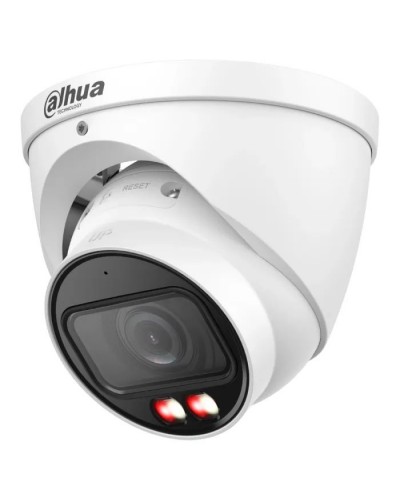 Камера відеоспостереження Dahua DH-IPC-HDW2449T-ZS-IL (2.7-13.5)