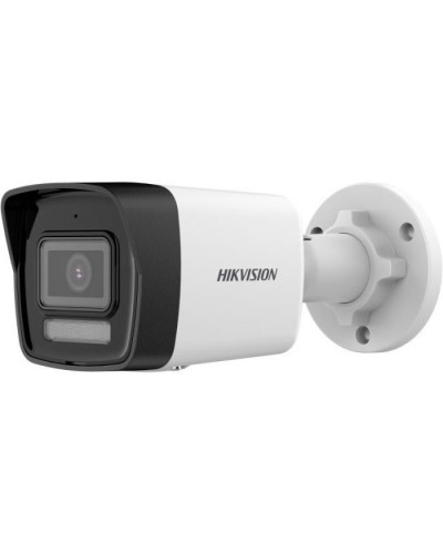 Камера відеоспостереження Hikvision DS-2CD1043G2-LIUF (4.0)