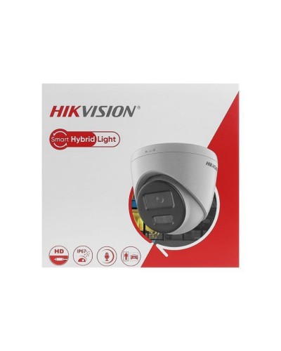 Камера відеоспостереження Hikvision DS-2CD1323G2-LIUF (2.8)