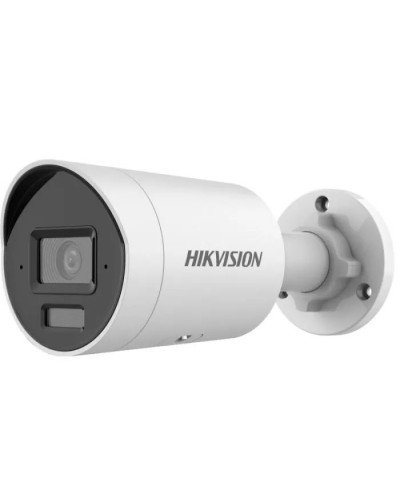 Камера відеоспостереження Hikvision DS-2CD2043G2-LI (4.0)