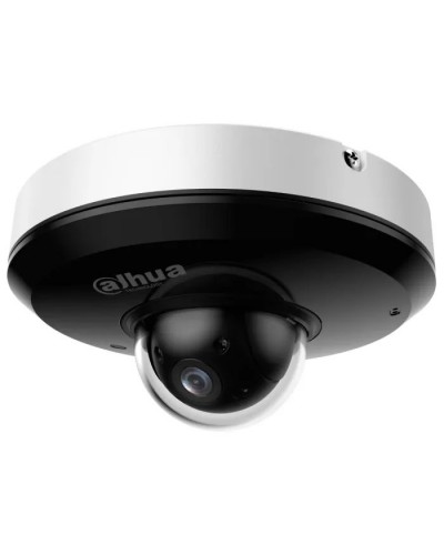 Камера відеоспостереження Dahua DH-SD1A204DB-GNY (2.8-12)