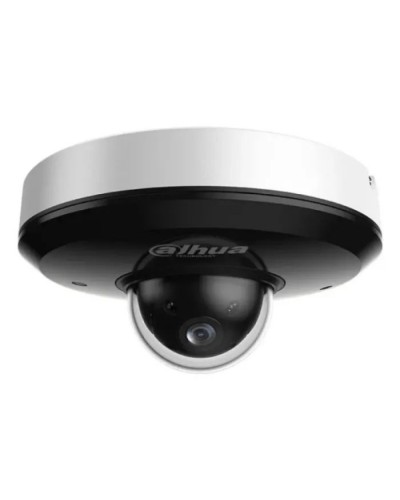Камера відеоспостереження Dahua DH-SD1A204DB-GNY (2.8-12)