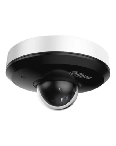 Камера відеоспостереження Dahua DH-SD1A204DB-GNY (2.8-12)