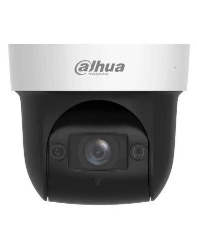 Камера відеоспостереження Dahua DH-SD29204DB-GNY-W (2.8-12)