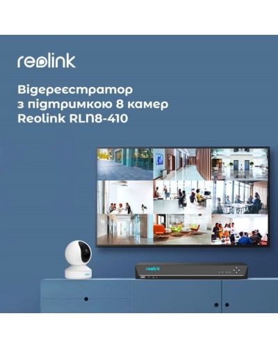 Реєстратор для відеоспостереження Reolink RLN8-410
