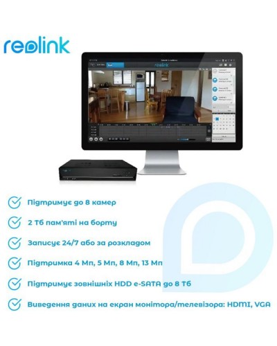 Реєстратор для відеоспостереження Reolink RLN8-410