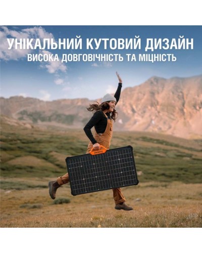 Портативна сонячна панель Jackery SOLARSAGA 80W (SolarSaga-80)