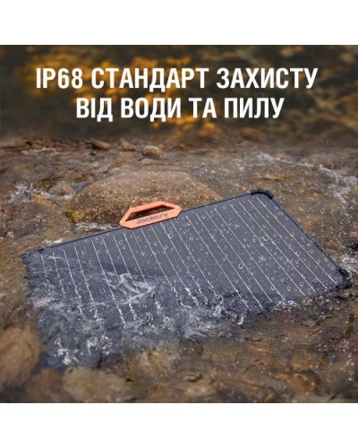 Портативна сонячна панель Jackery SOLARSAGA 80W (SolarSaga-80)