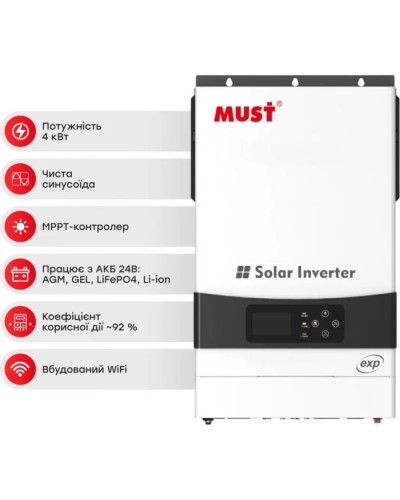 Сонячний інвертор Must PV19-4024EXP, 4000W, 24V (PV19-4024EXP)