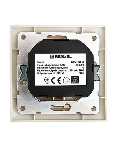 Розетка REAL-EL Розетка с 2*USB 10.5W (CSW-210-C)