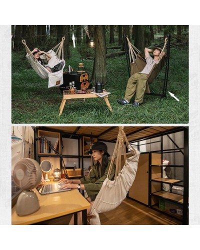 Гамак Naturehike NH22DC003 Beige (6927595707227)