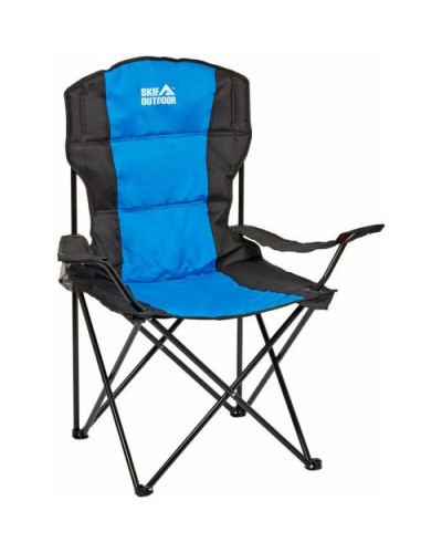 Крісло складане Skif Outdoor Soft Base Black/Blue (ZF-F001BBL)