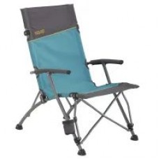 Крісло складане Uquip Sidney Blue/Grey (244003)
