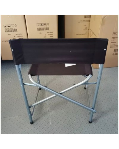 Крісло складане X-TREME DC-78 56х46х78 см (132531)