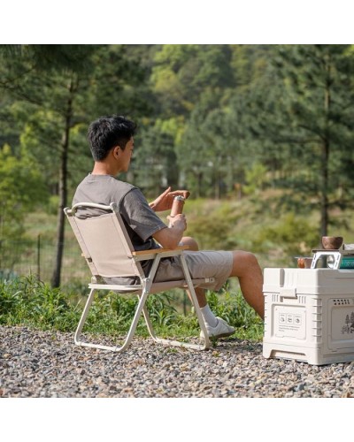 Крісло складане Naturehike CNK2300JU012 бежеве (6976023926877)