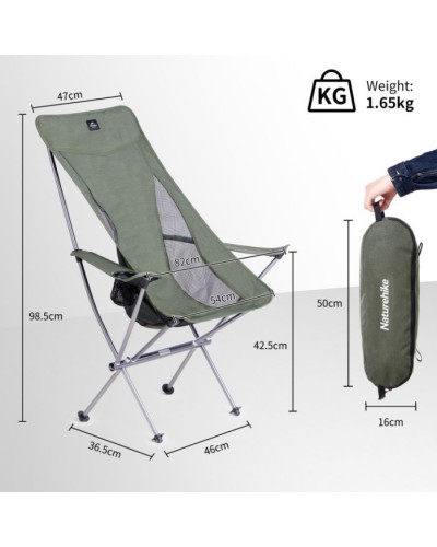 Крісло складане Naturehike CNK2300JU0003, зелене (6976023929472)