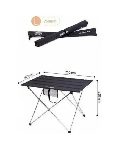 Туристичний стіл Naturehike NH20JJ020 L Aluminium Black (6927595763421)