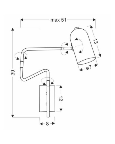 Бра Candellux 21-75468 HOSTI (21-75468)