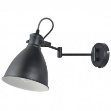 Бра Candellux 21-85238 Espera (21-85238)