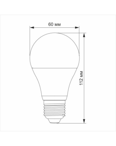 Лампочка TITANUM A60 12W E27 4100K 220V (TLA6012274)