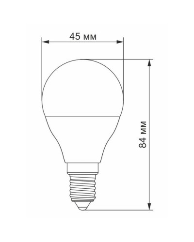 Лампочка TITANUM G45 6W E14 3000K (TLG4506143)