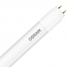 Лампочка Osram ST8E-1.5M 20W/840 220-240V AC 25X1 (4058075817890)