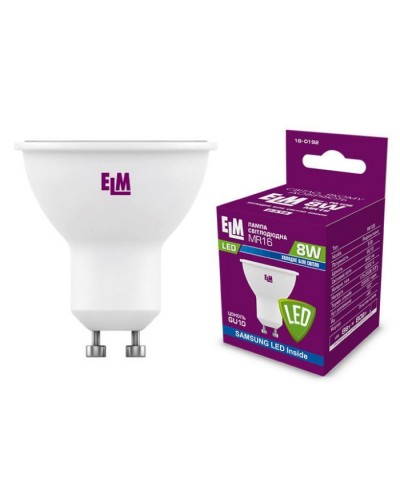 Лампочка ELM MR16 8W PA10S GU10 4000K (18-0192)
