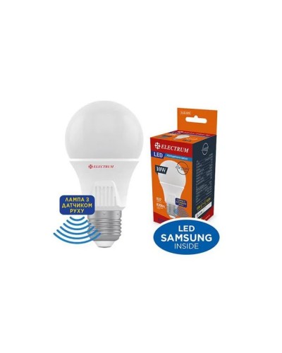 Лампочка Electrum A60 10W PA LS-33MS Elegant Е27 4000K з датчиком (A-LS-1970)