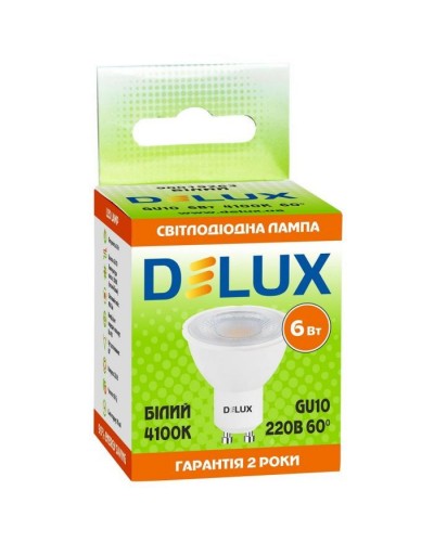 Лампочка Delux 6Вт 4100K 220В GU10 (90019263)