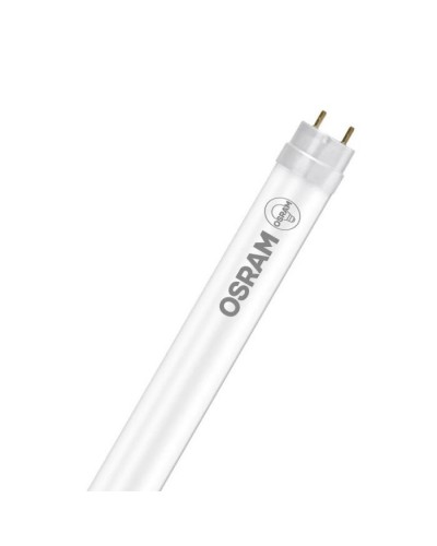 Лампочка LEDVANCE T8 EM FOOD P 1200 11,6W/ (4099854045004)