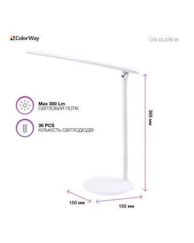Настільна лампа ColorWay 4W with built-in battery 1800 mAh USB in/out 5V*1A, white (CW-DL02B-W)