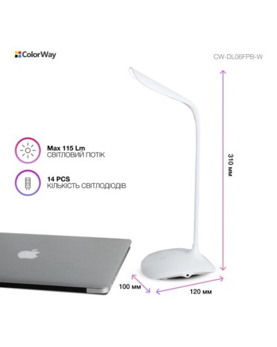 Настільна лампа ColorWay LED Portable & Flexible with built-in accumulator 500mAh (CW-DL06FPB-W)