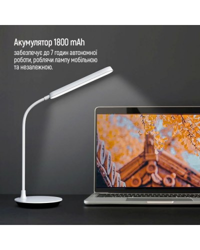 Настільна лампа ColorWay Portable & Flexible 360, 4W, battery 1800 mAh (CW-DL12FB-W)