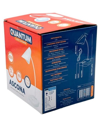 Настільна лампа Quantum ASCONA LED з USB (QM-TL1030-4K)
