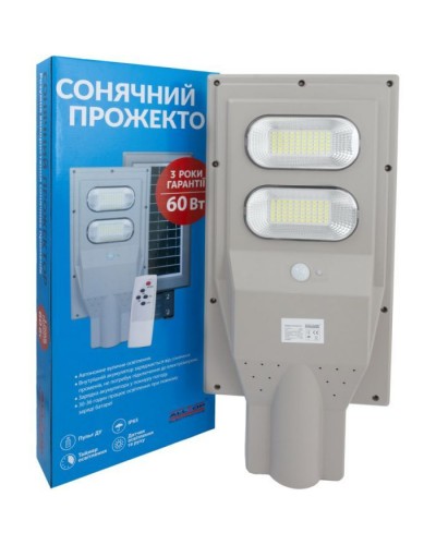 Прожектор ALLTOP 60 Вт (S0845ALT60WSTD)