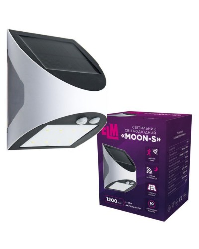 Прожектор ELM MOON S-3 10K IP54 (з датчиком руху та освітлення) (26-0119)