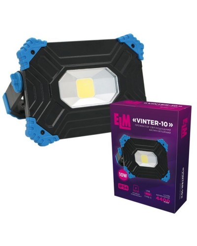 Прожектор ELM Vinter -10W 6500K IP54 з акумулятором (26-0122)