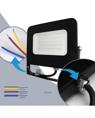 Прожектор ELM Matrix M- 70- 41 6500 (26-0042)