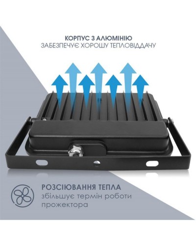 Прожектор ELM Matrix M- 70- 41 6500 (26-0042)