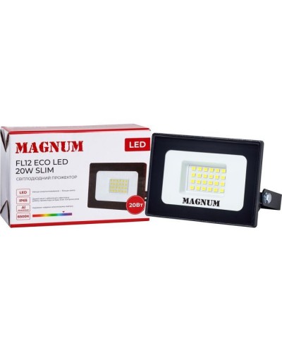 Прожектор MAGNUM FL12 ECO LED 20Вт slim 6500К IP65 (90018081)